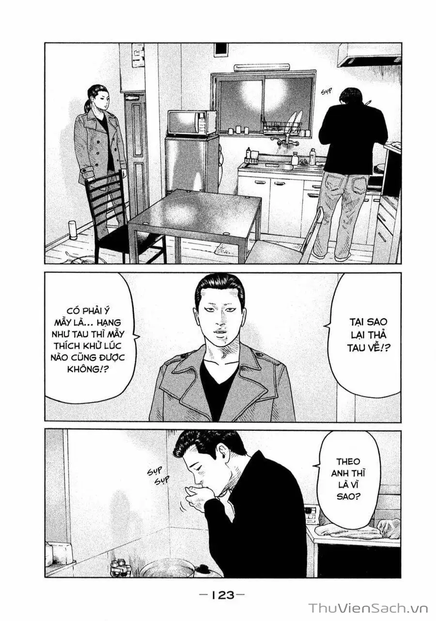 Chapter 107 - Image 17