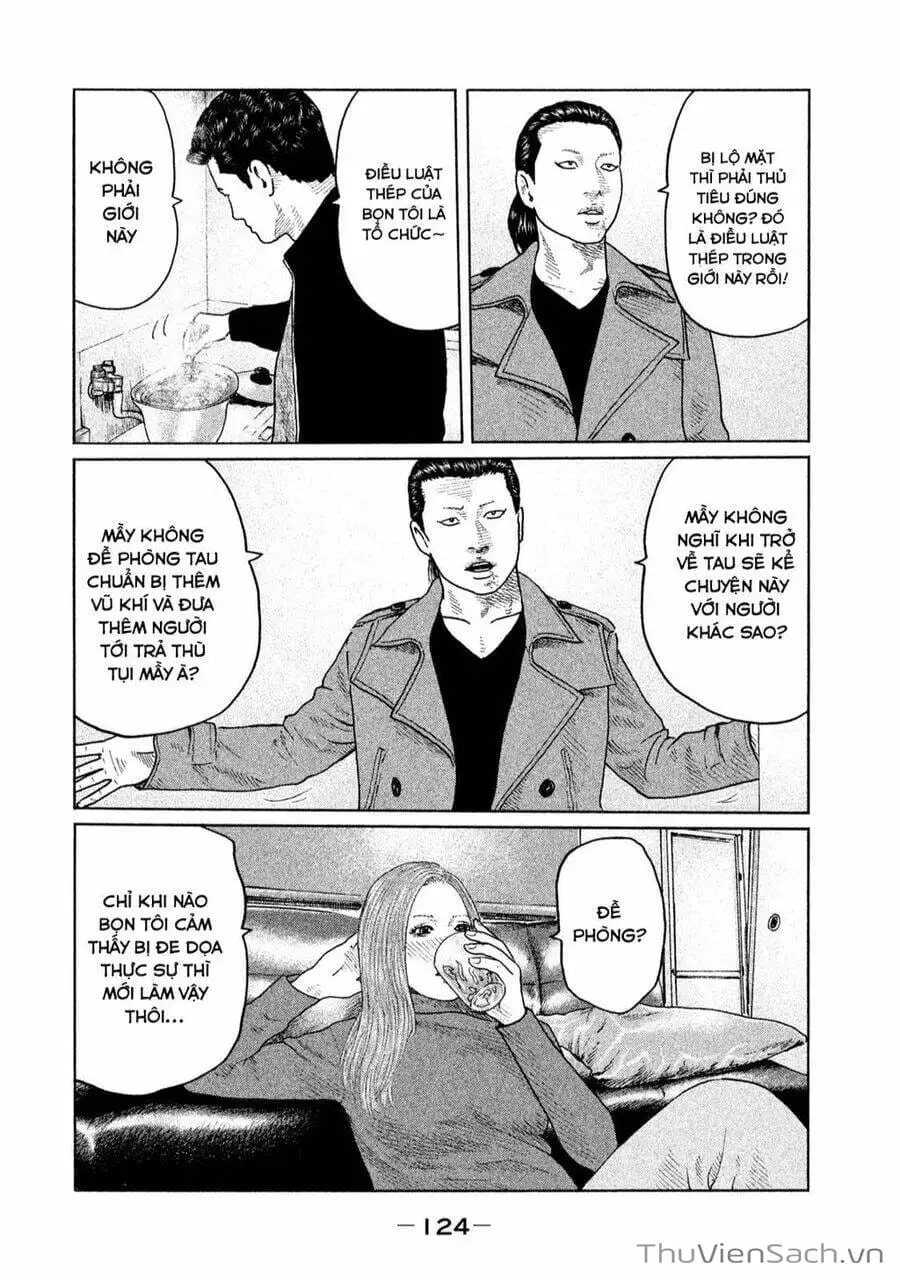 Chapter 107 - Image 18