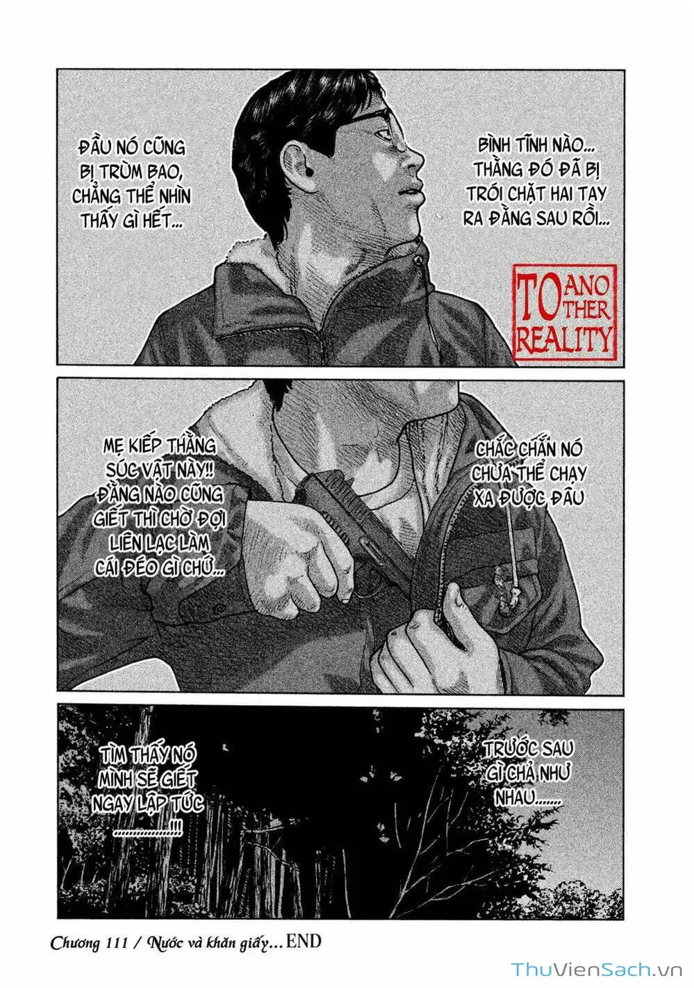 Chapter 107 - Image 6