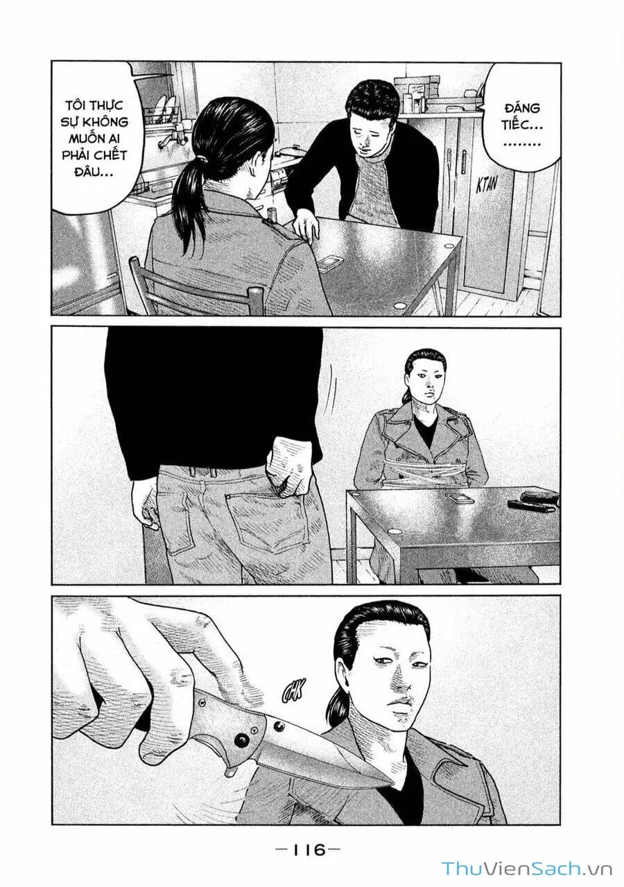 Chapter 107 - Image 10