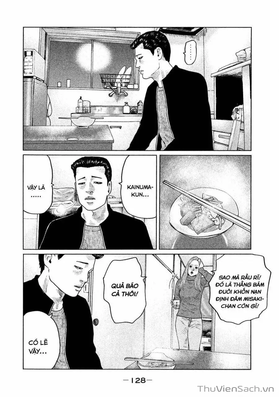 Chapter 108 - Image 2
