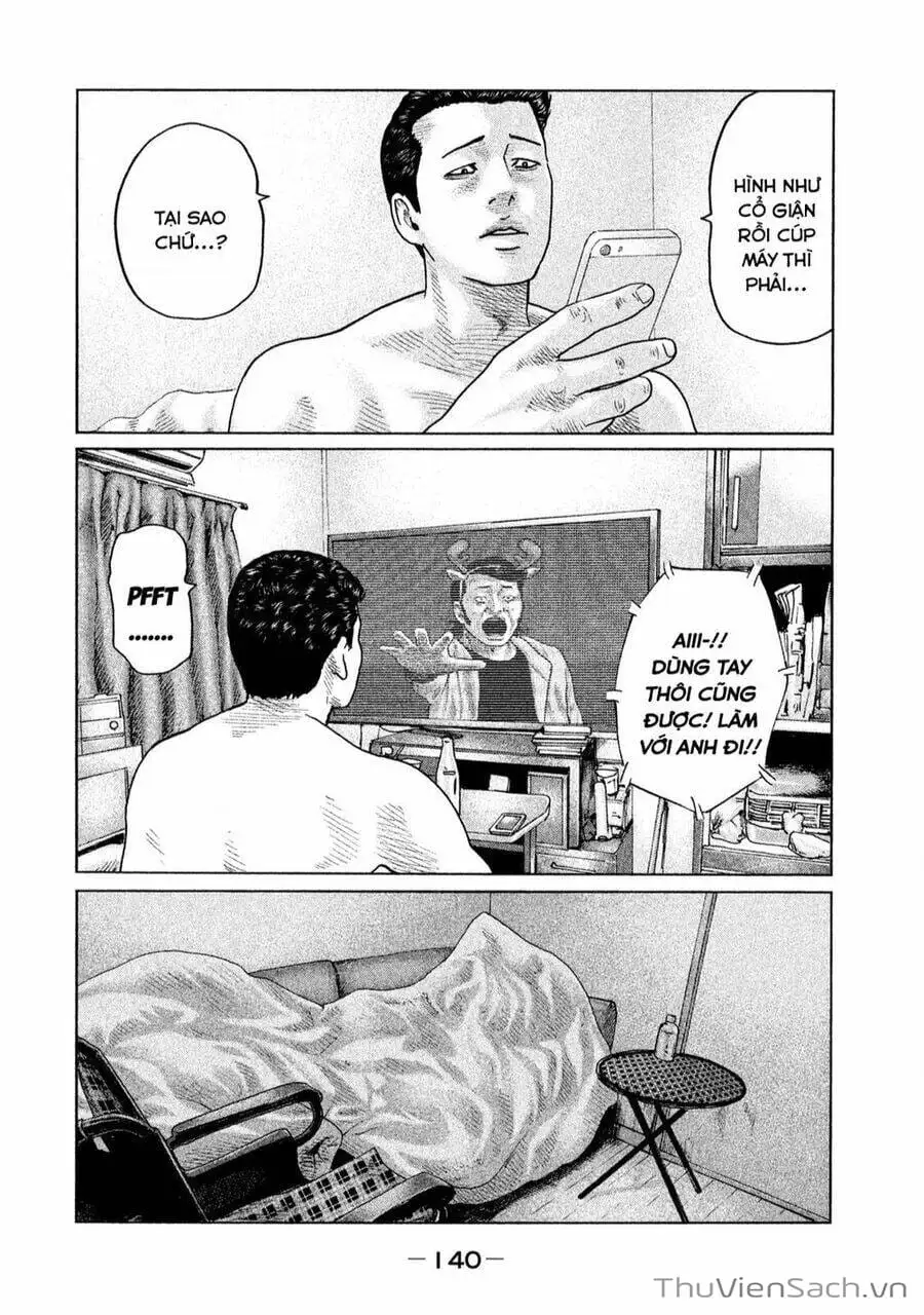 Chapter 108 - Image 14