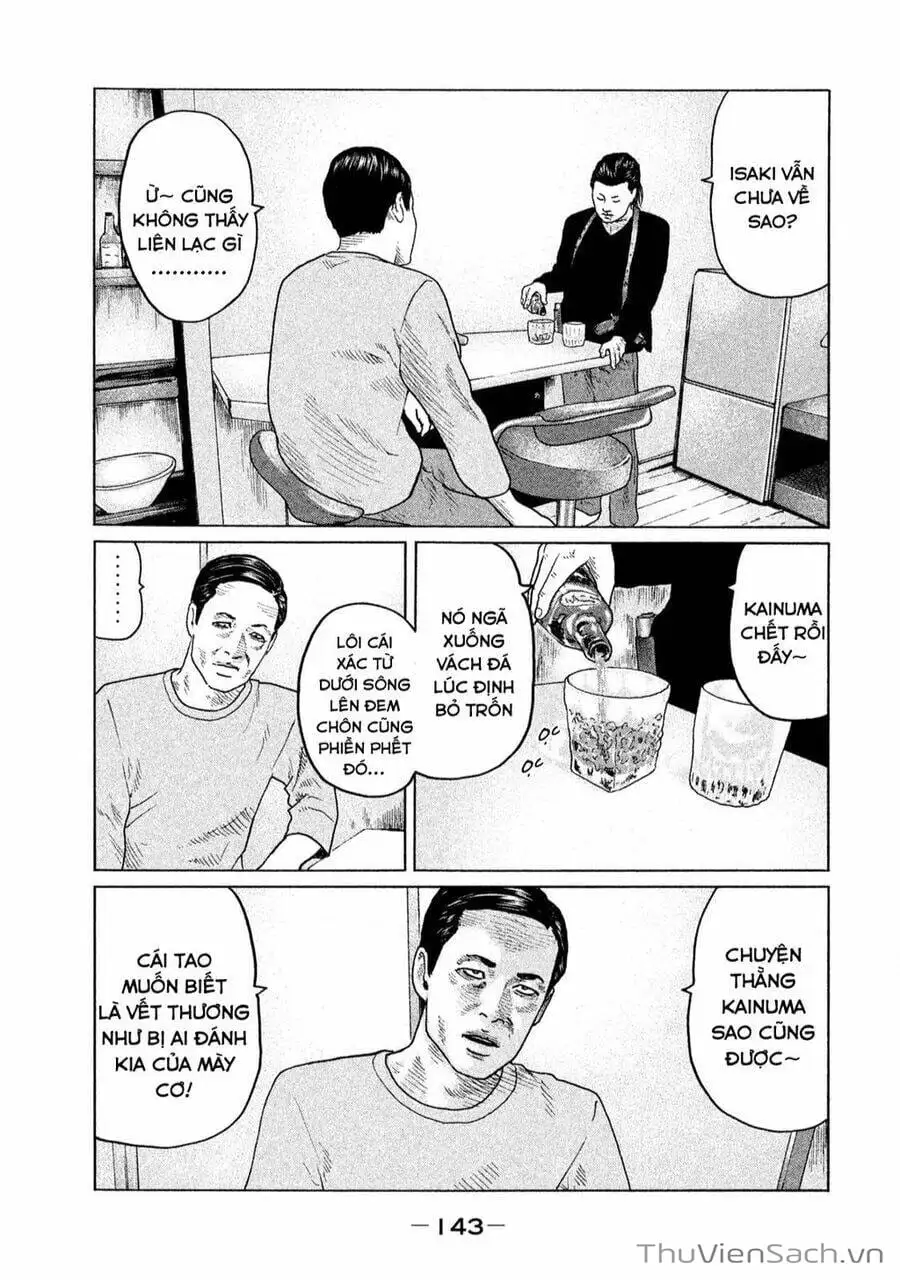 Chapter 108 - Image 17