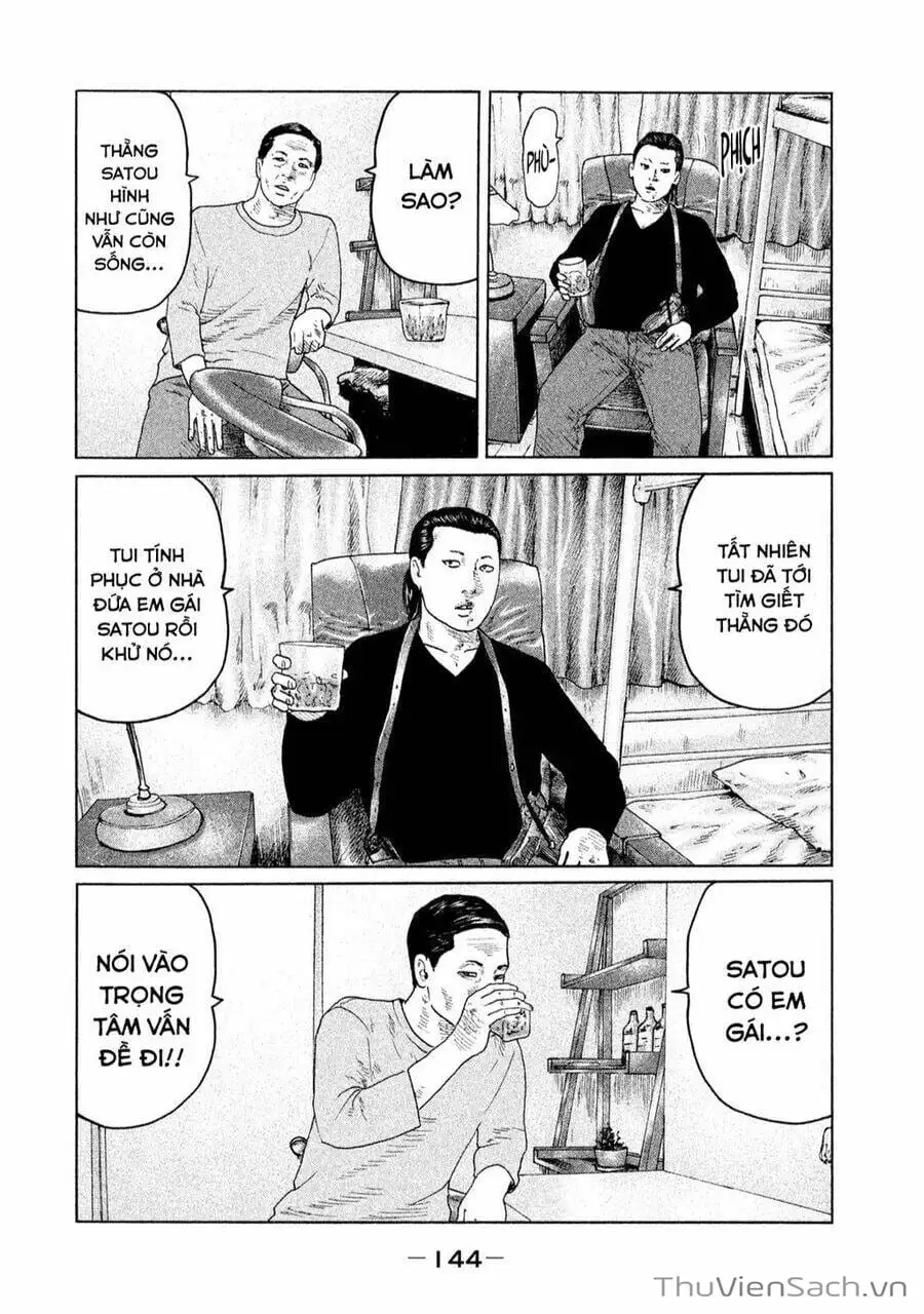 Chapter 108 - Image 18