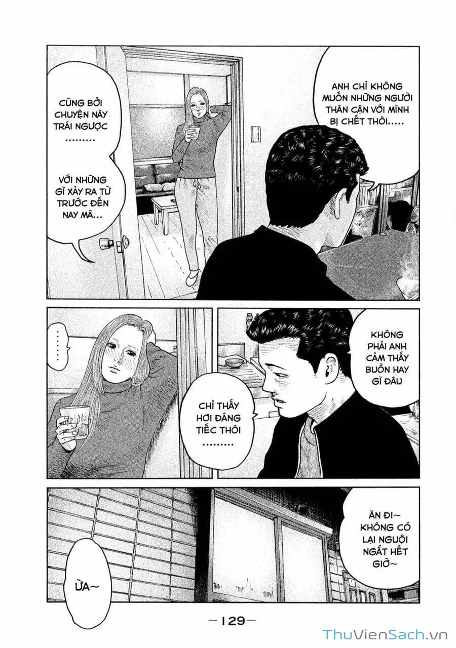 Chapter 108 - Image 3