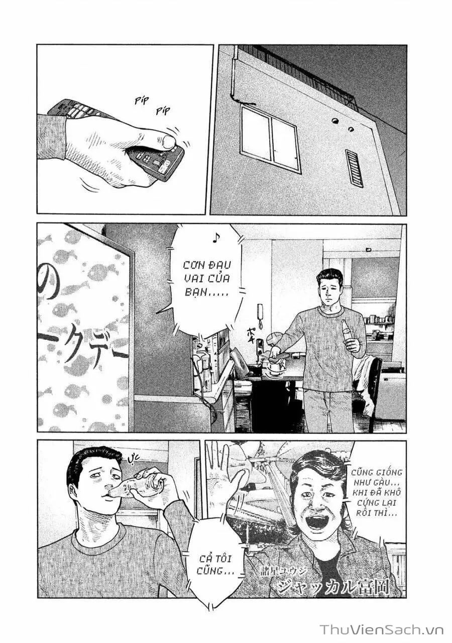 Chapter 108 - Image 6