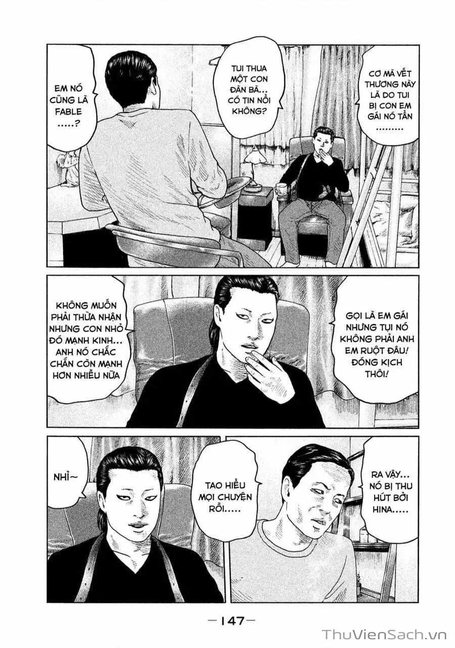 Chapter 109 - Image 1