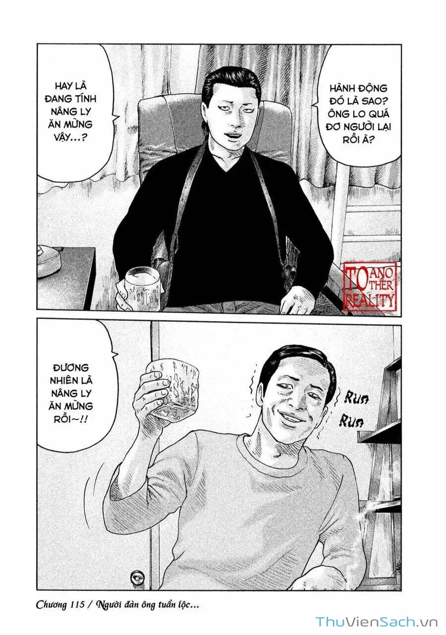Chapter 109 - Image 2