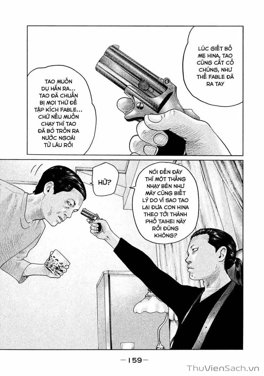 Chapter 109 - Image 11