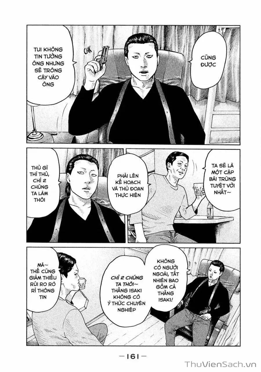 Chapter 109 - Image 13