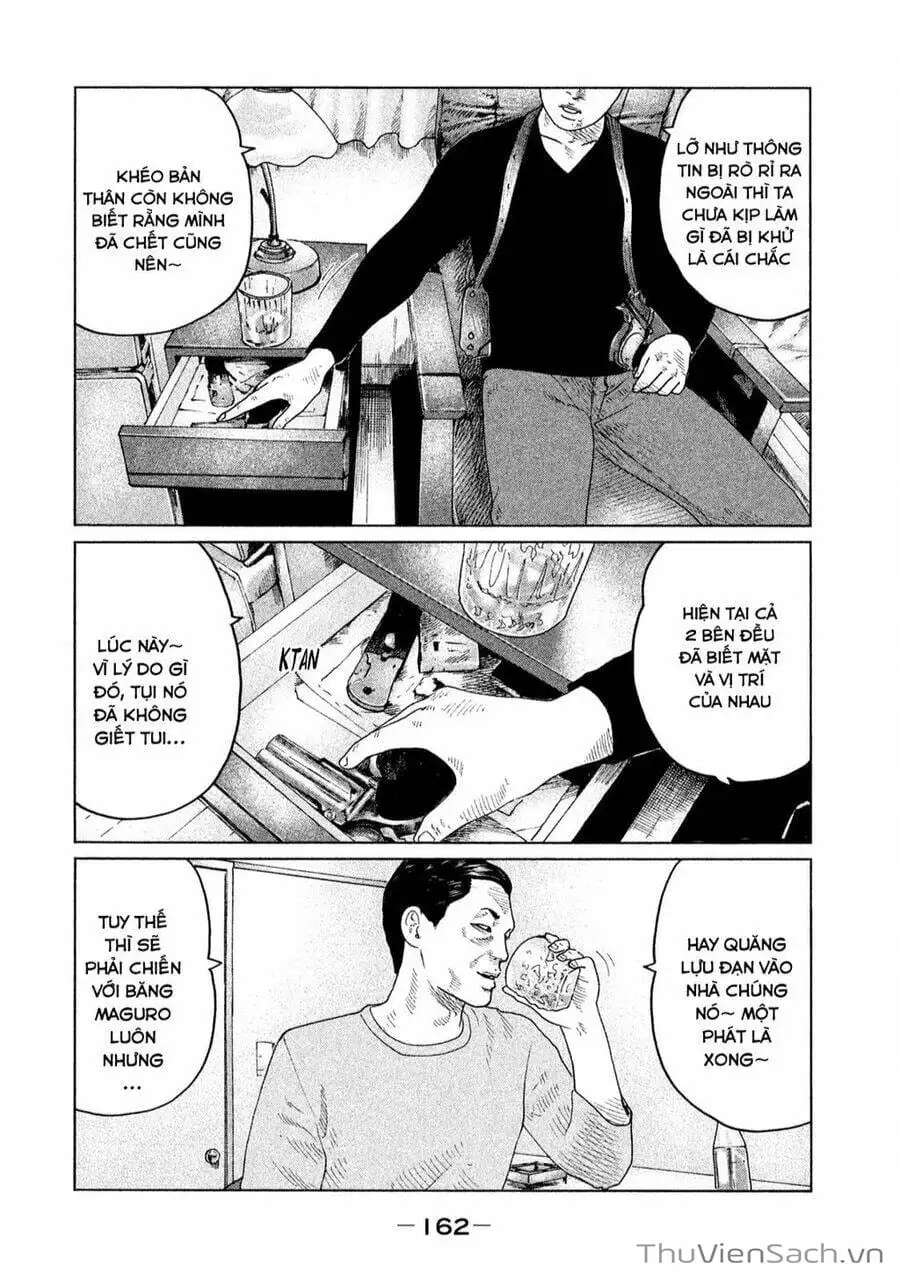 Chapter 109 - Image 14