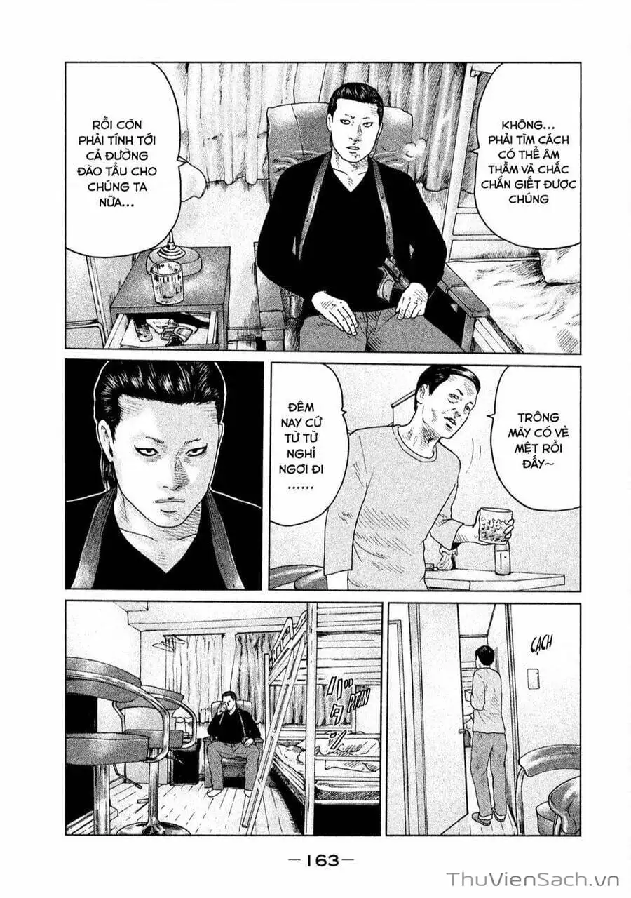 Chapter 109 - Image 15