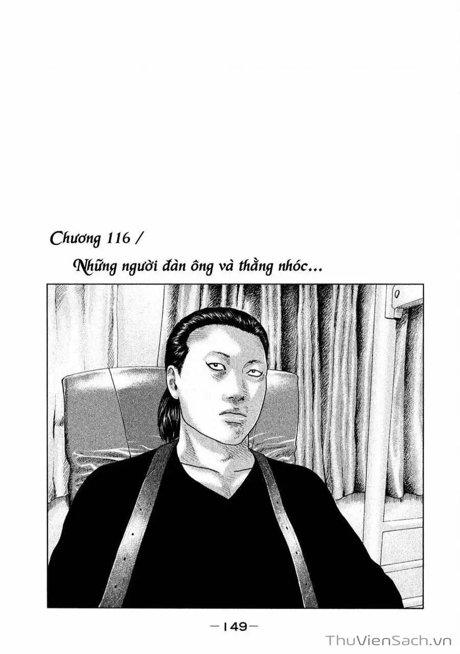 Chapter 109 - Image 3