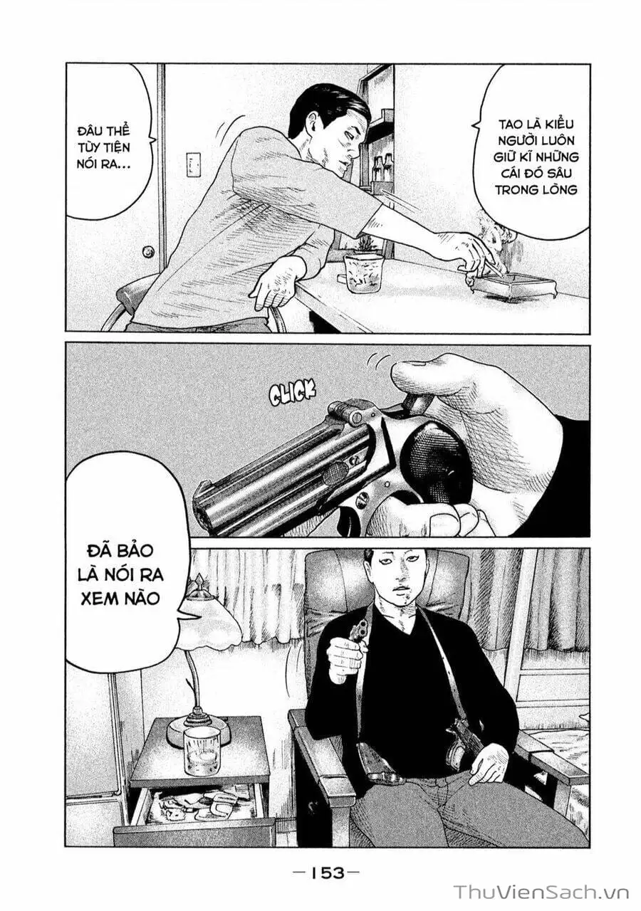 Chapter 109 - Image 5