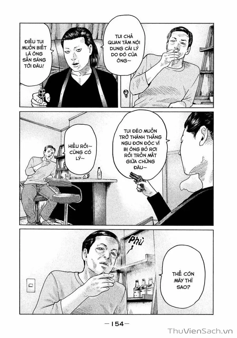 Chapter 109 - Image 6