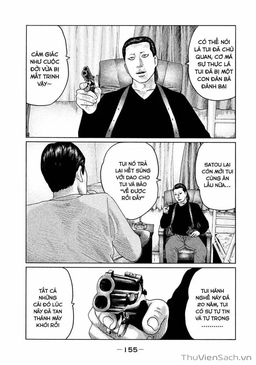 Chapter 109 - Image 7