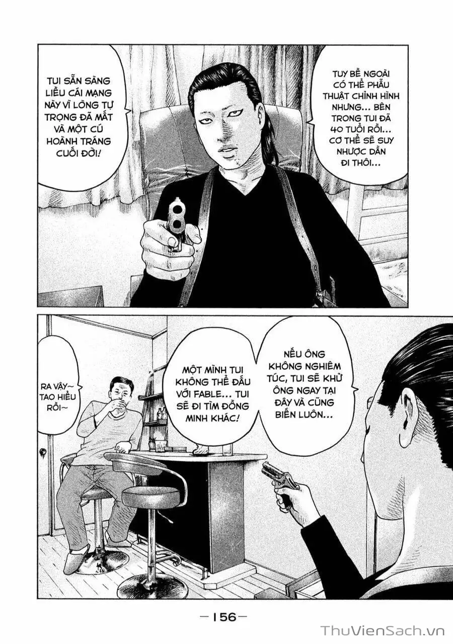 Chapter 109 - Image 8