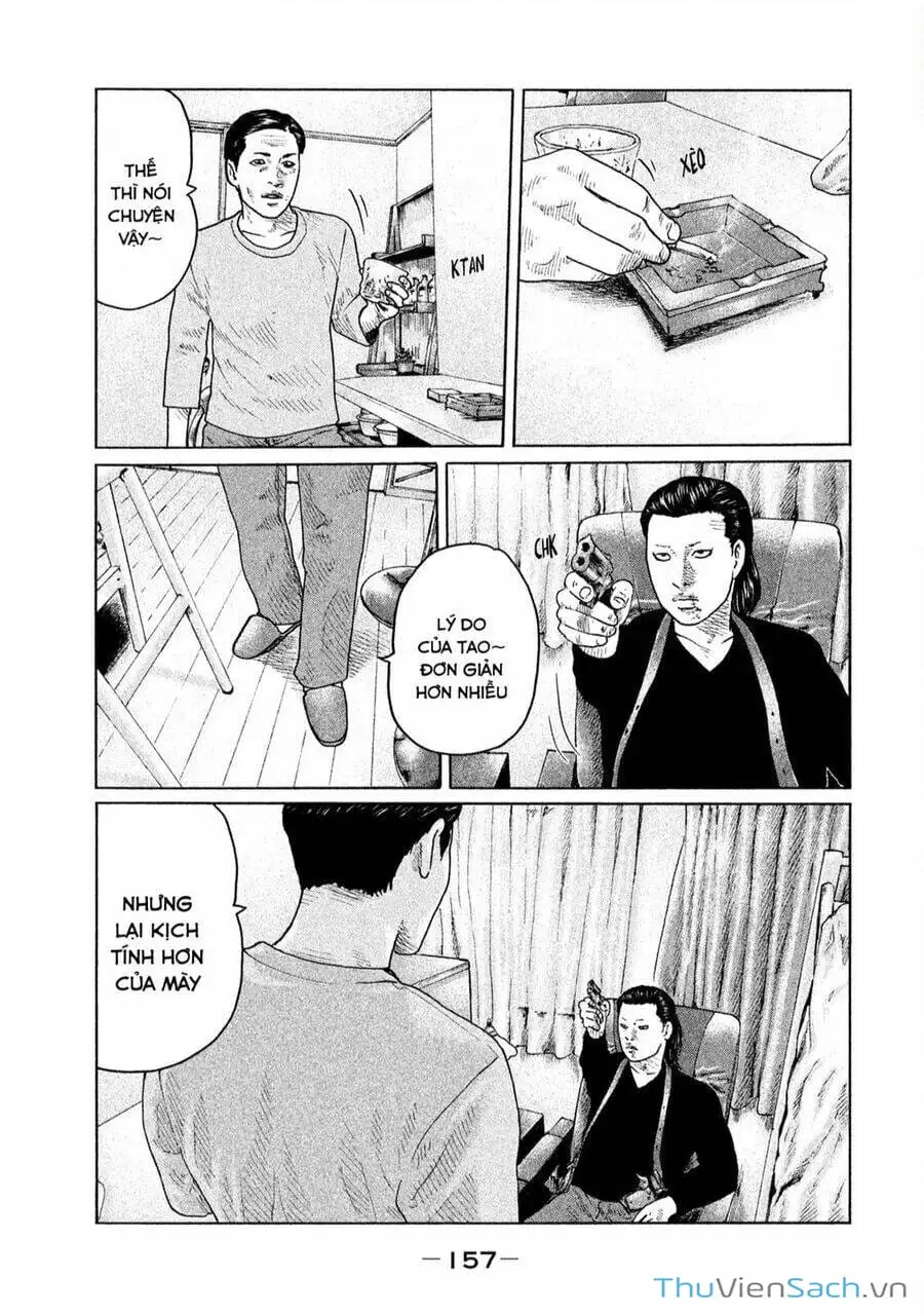 Chapter 109 - Image 9
