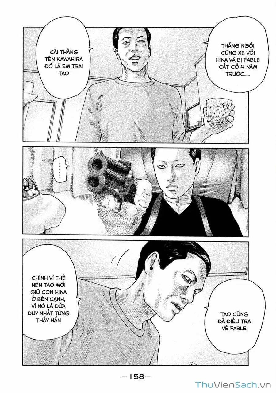 Chapter 109 - Image 10