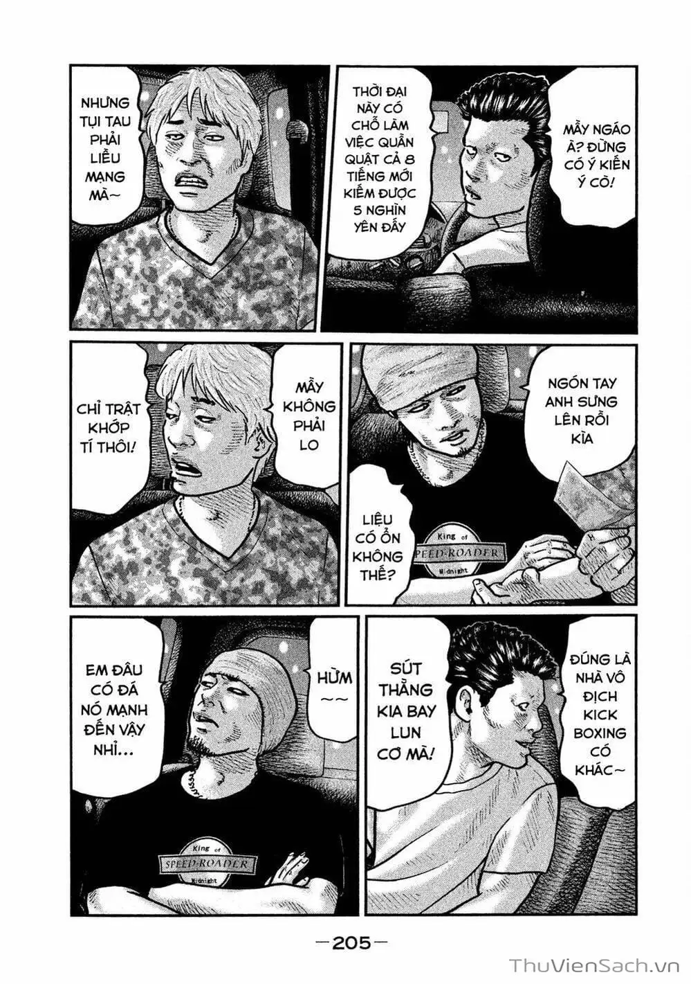 Chapter 11 - Image 2
