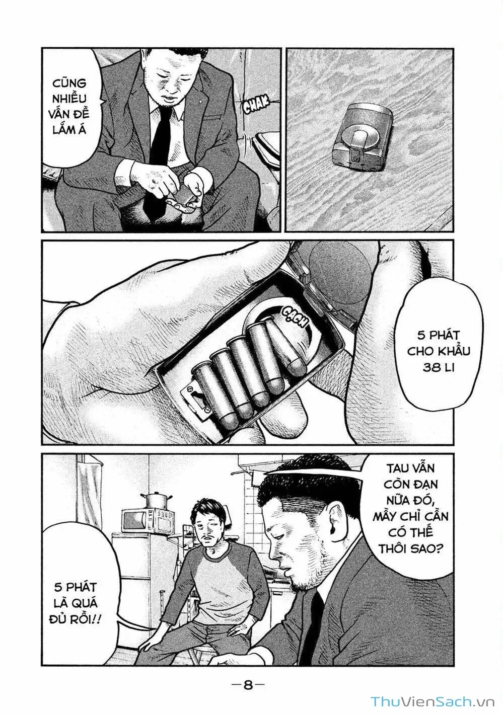 Chapter 11 - Image 12