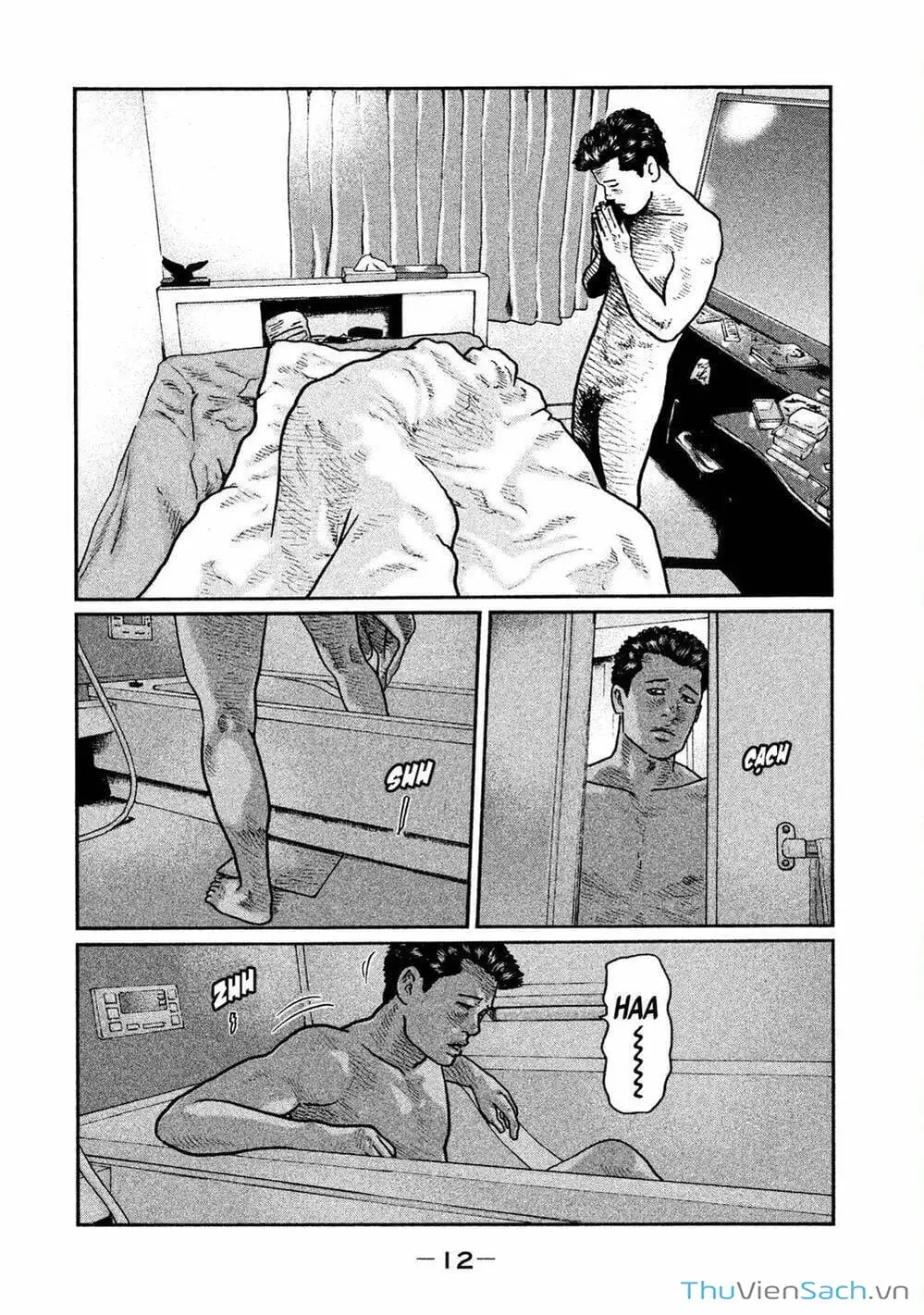 Chapter 11 - Image 16