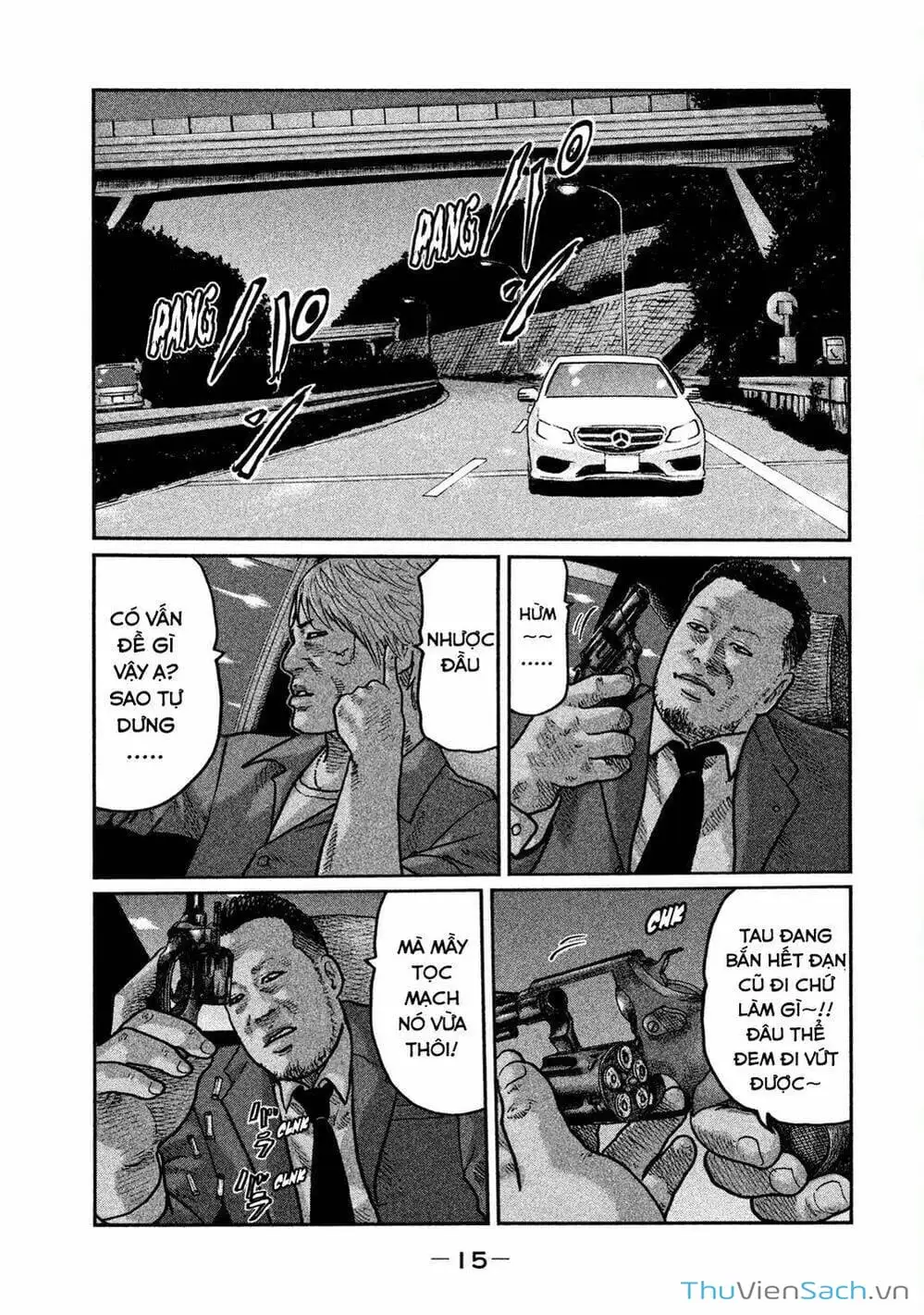 Chapter 11 - Image 19