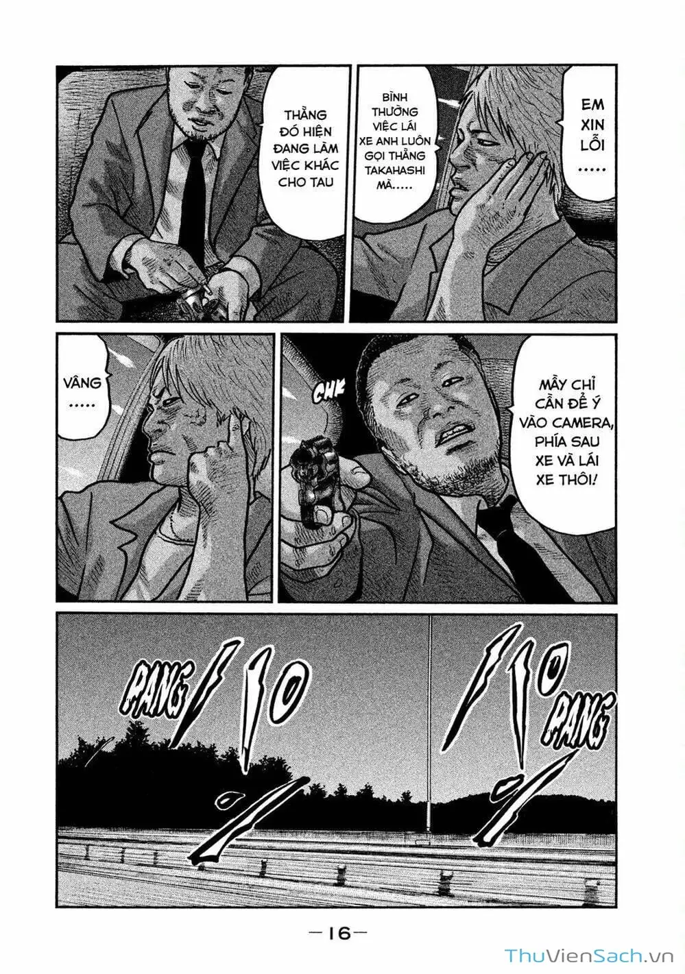 Chapter 11 - Image 20