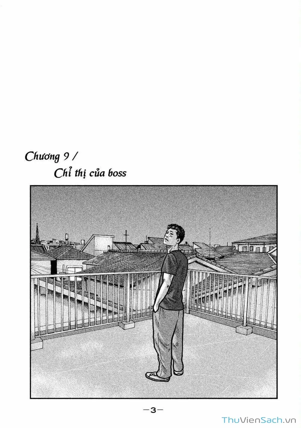 Chapter 11 - Image 7