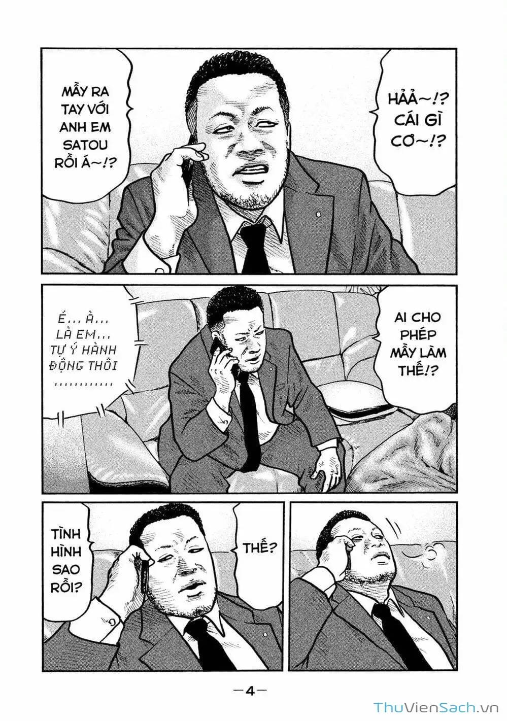Chapter 11 - Image 8