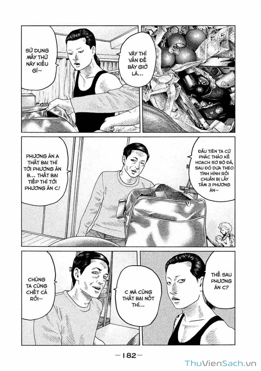 Chapter 110 - Image 14
