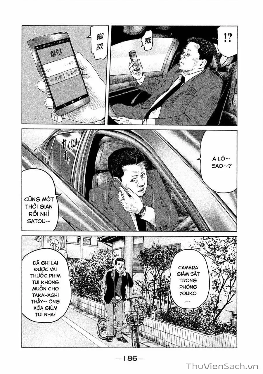 Chapter 110 - Image 18