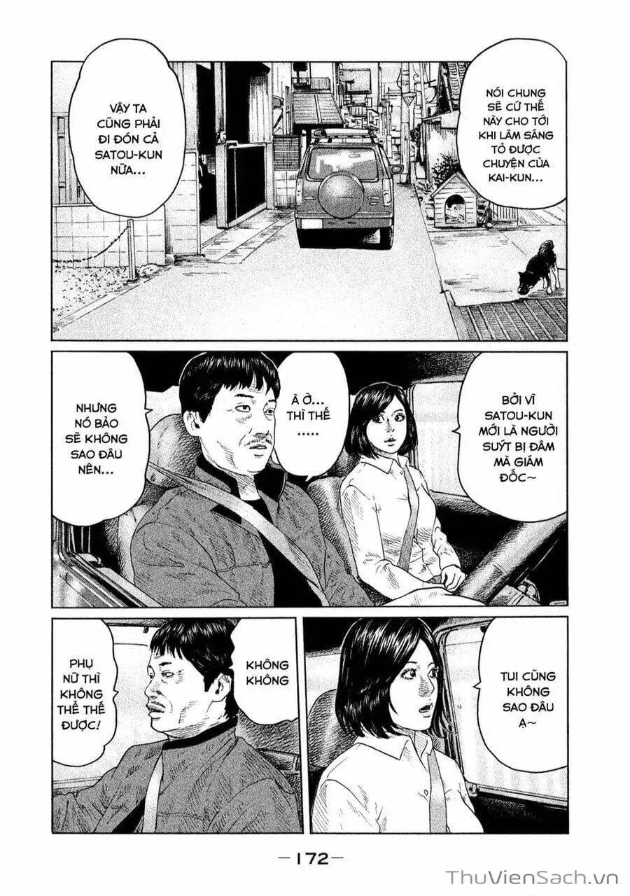Chapter 110 - Image 4