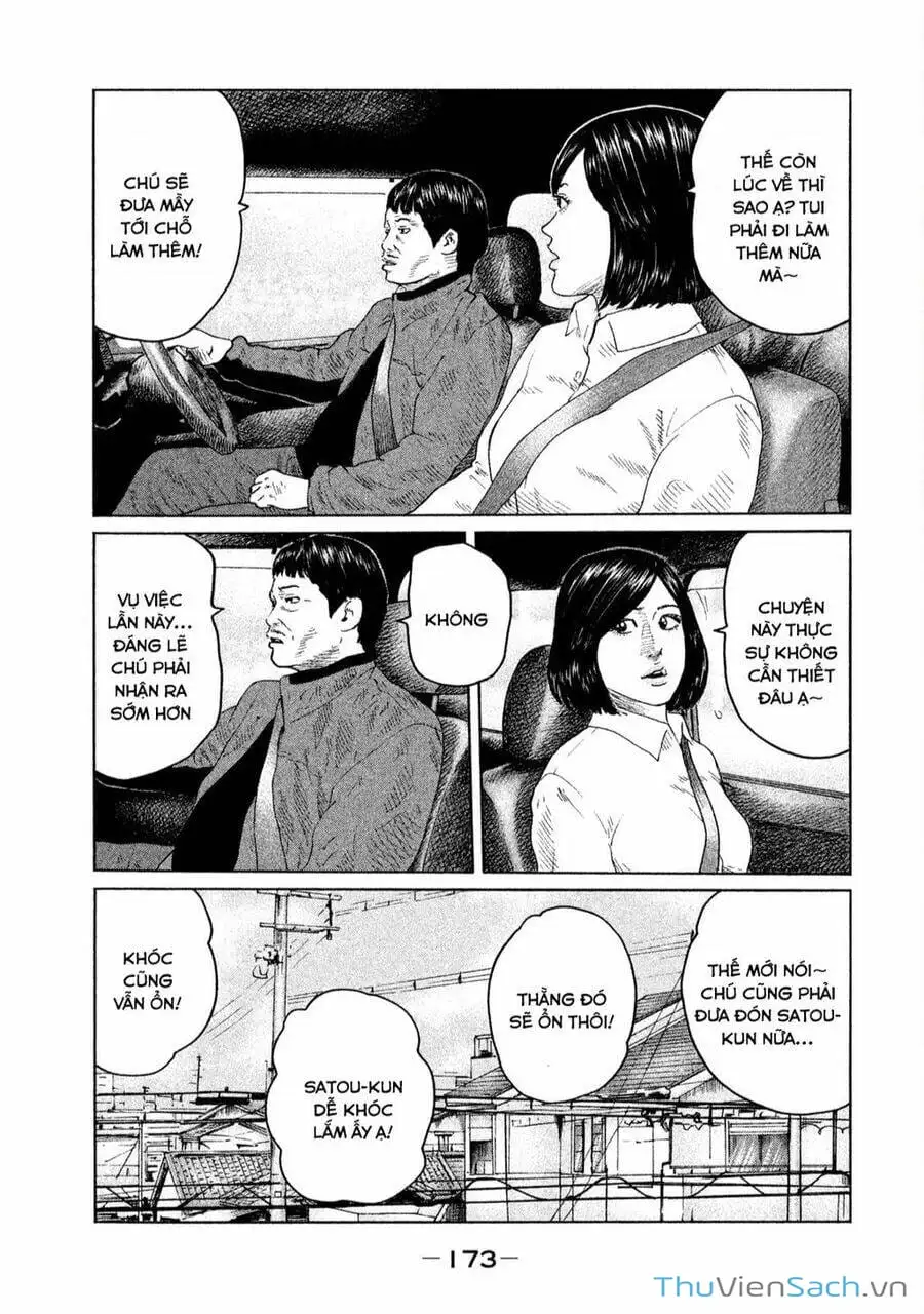 Chapter 110 - Image 5