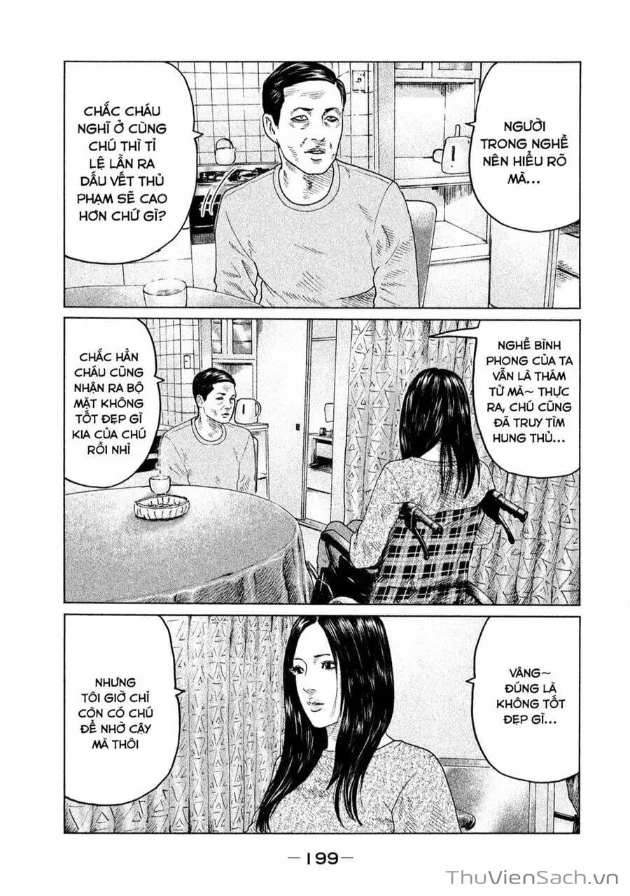 Chapter 111 - Image 11