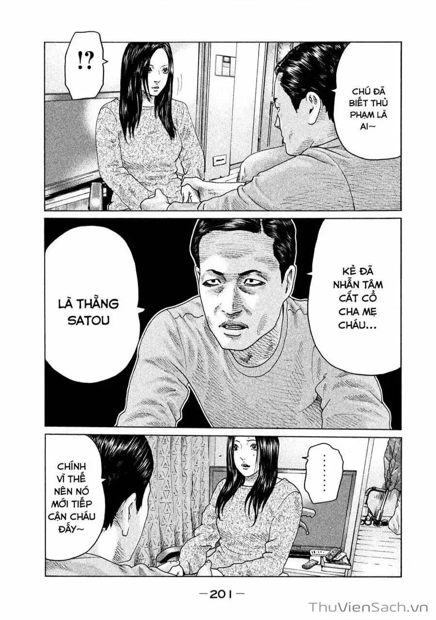 Chapter 111 - Image 13