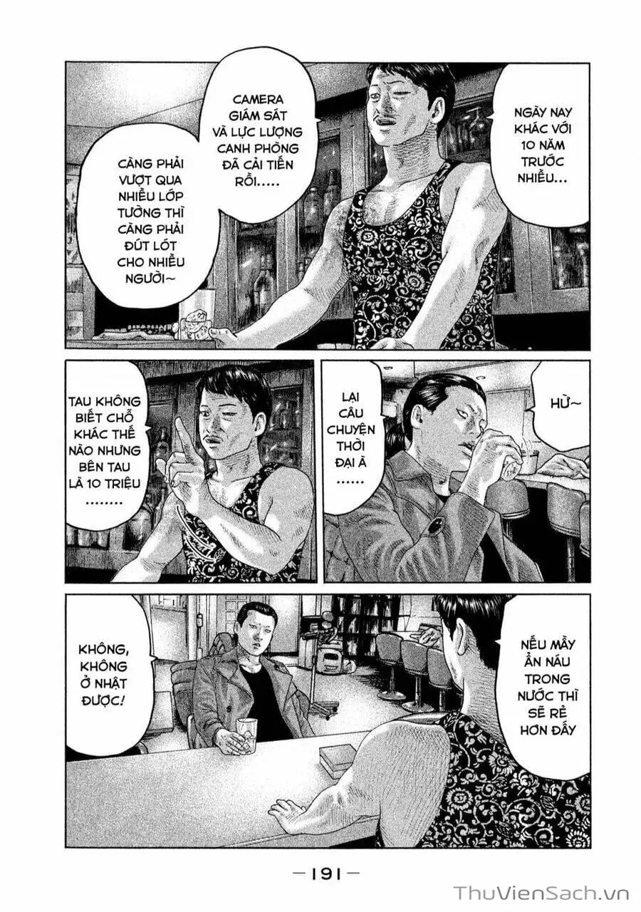 Chapter 111 - Image 3
