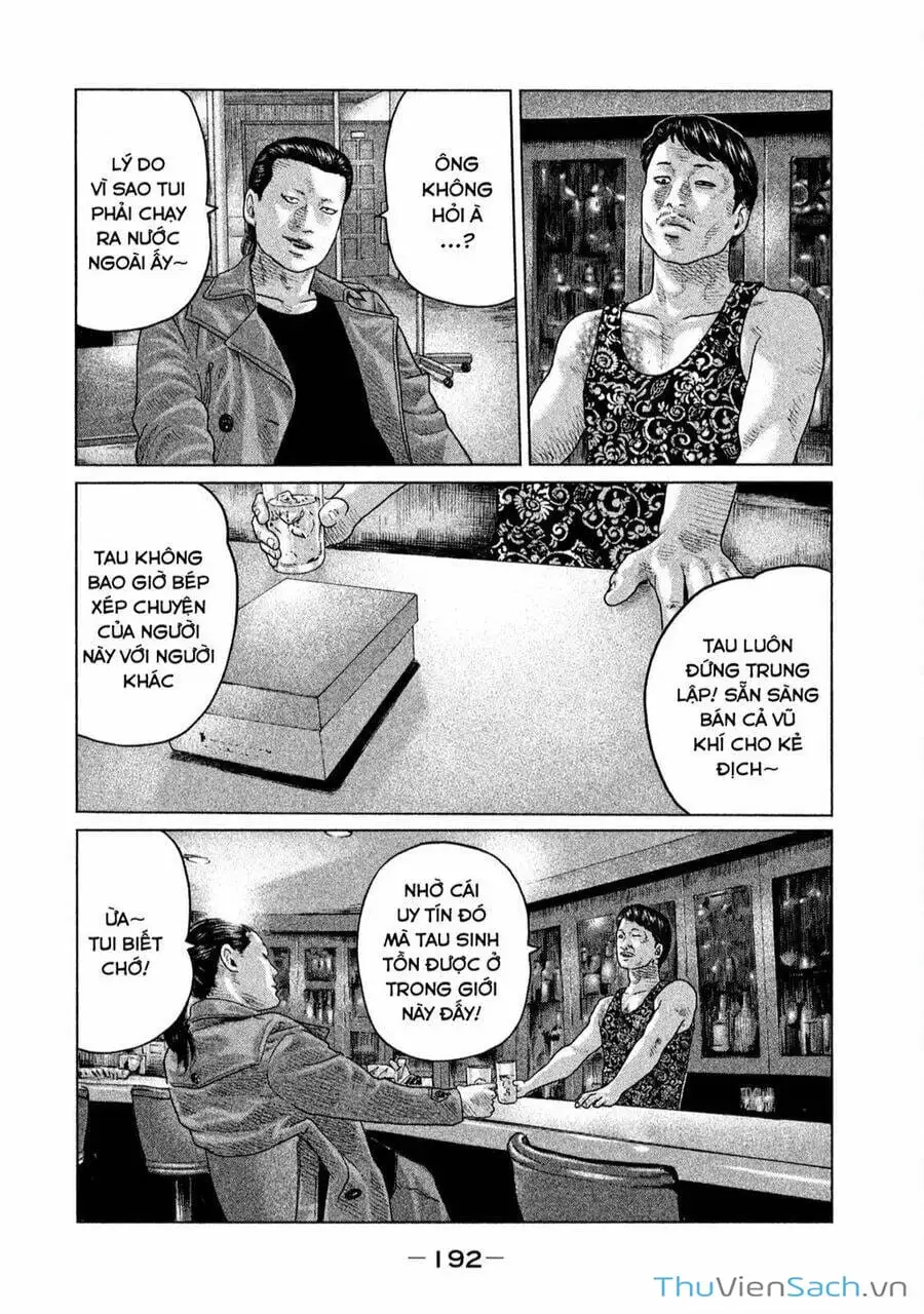 Chapter 111 - Image 4
