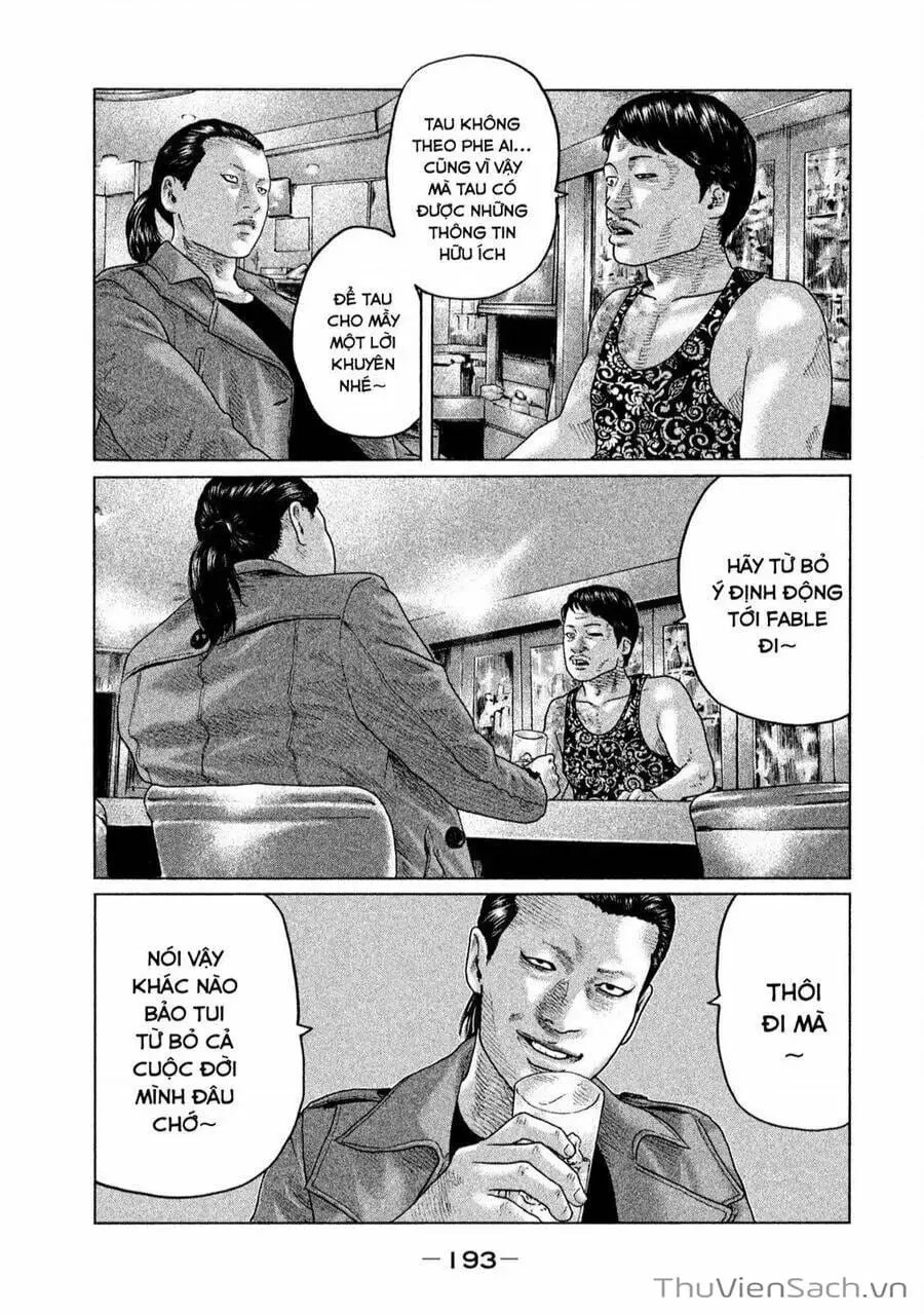 Chapter 111 - Image 5