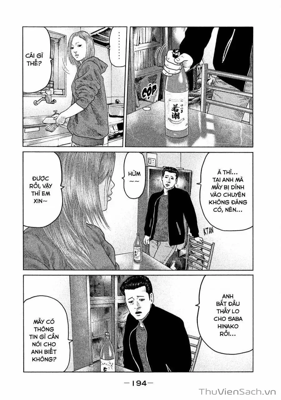 Chapter 111 - Image 6