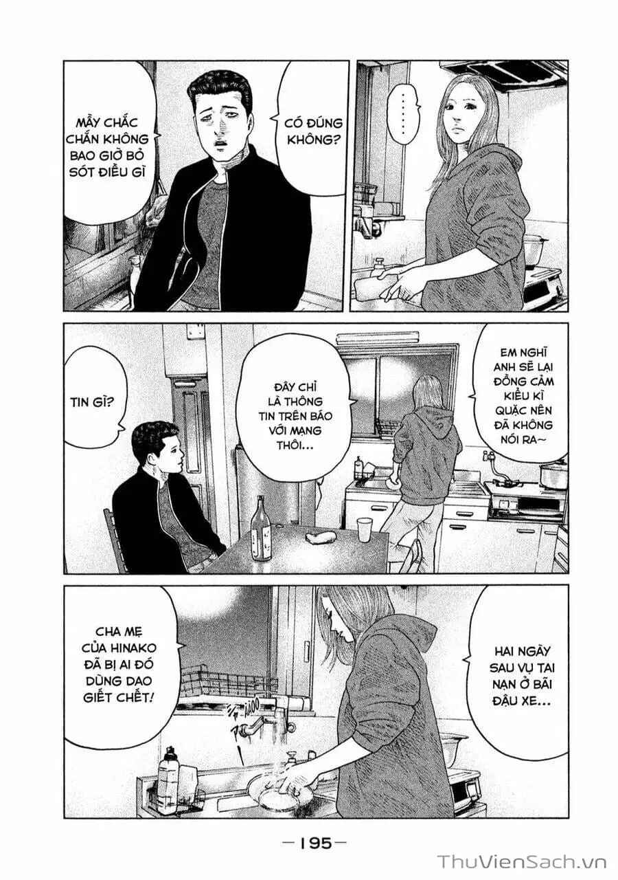 Chapter 111 - Image 7