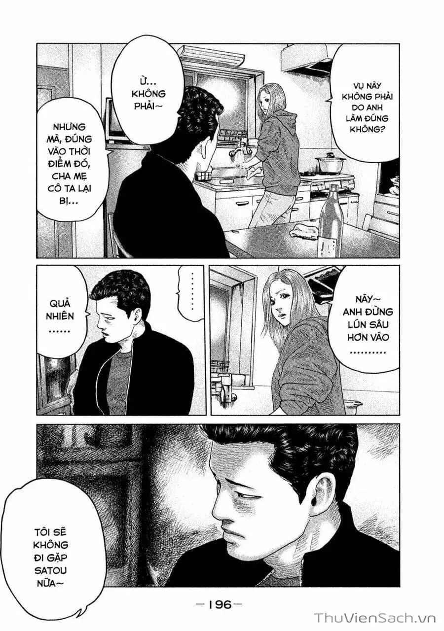 Chapter 111 - Image 8