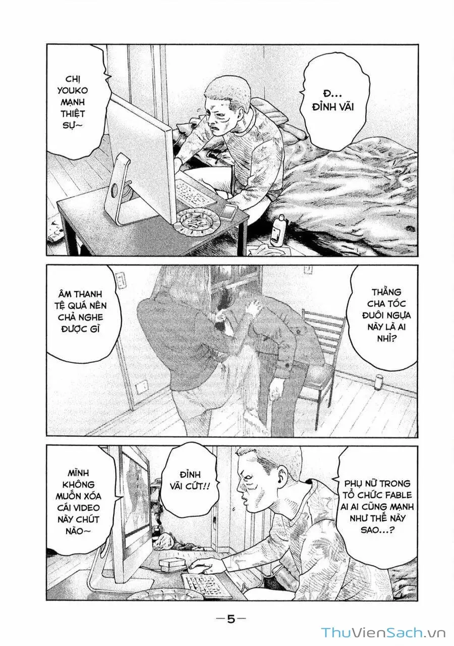 Chapter 112 - Image 1