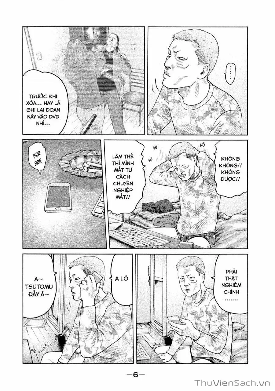 Chapter 112 - Image 2