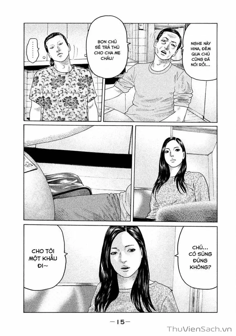 Chapter 112 - Image 11