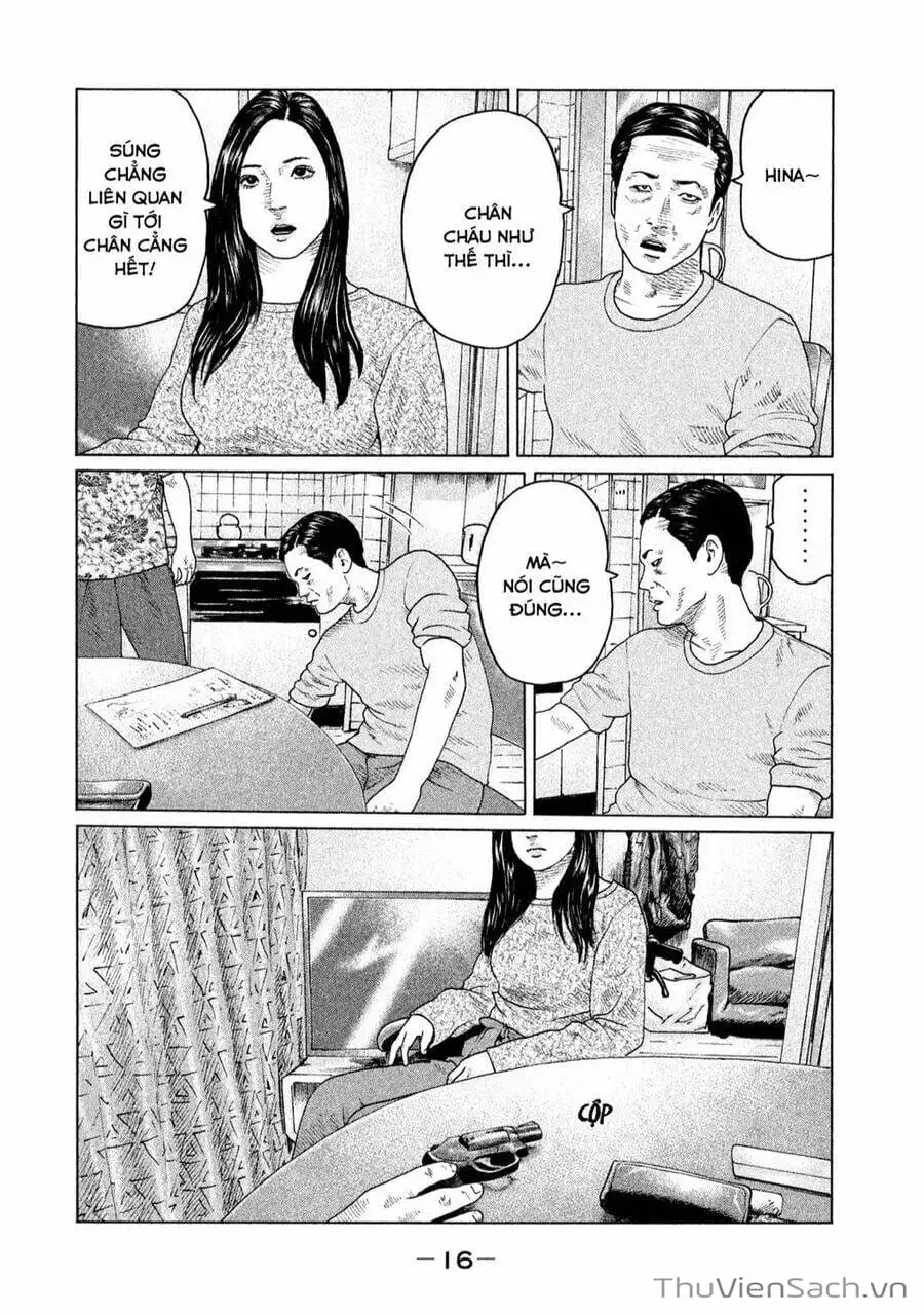 Chapter 112 - Image 12
