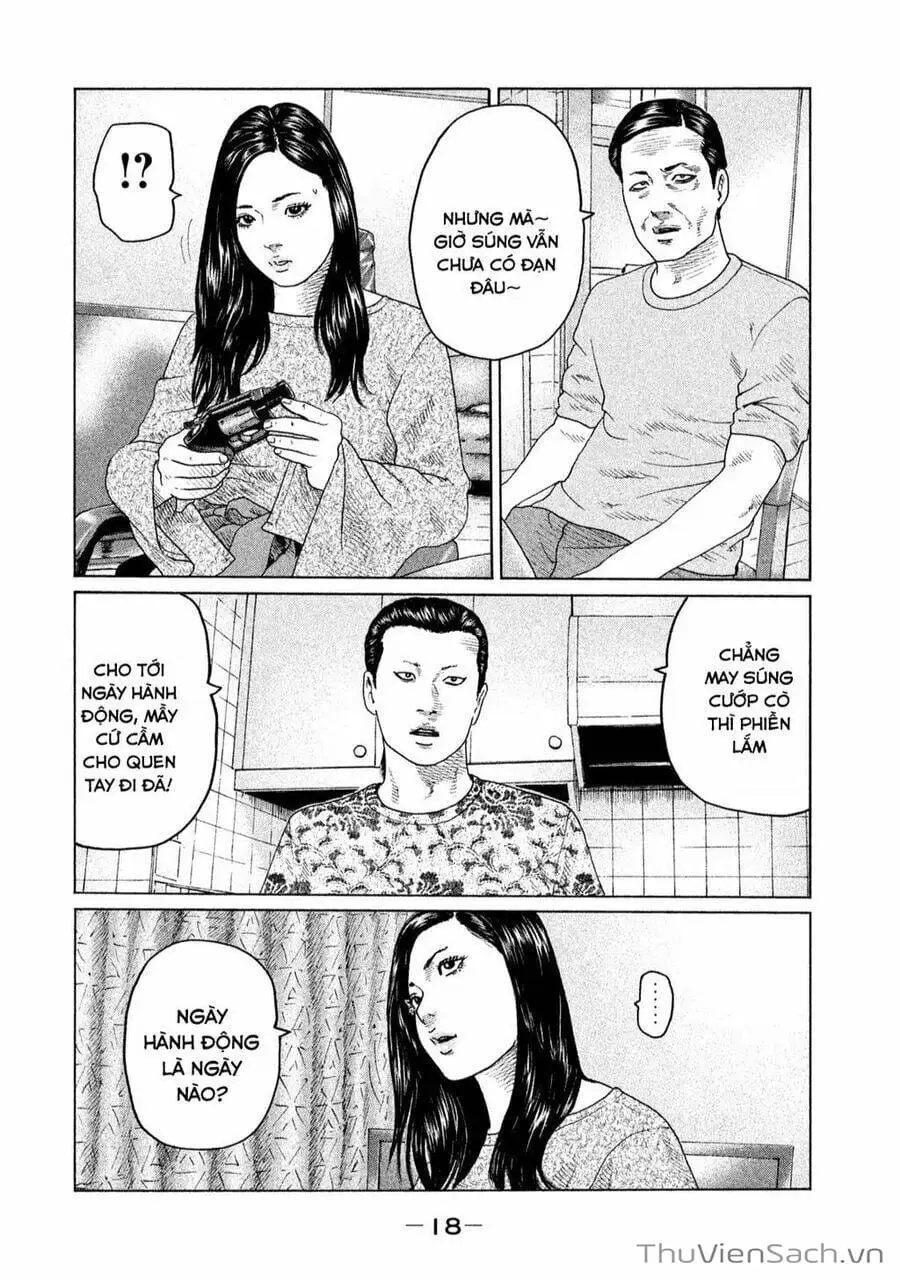 Chapter 112 - Image 14