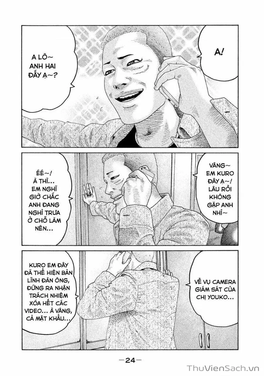 Chapter 112 - Image 20