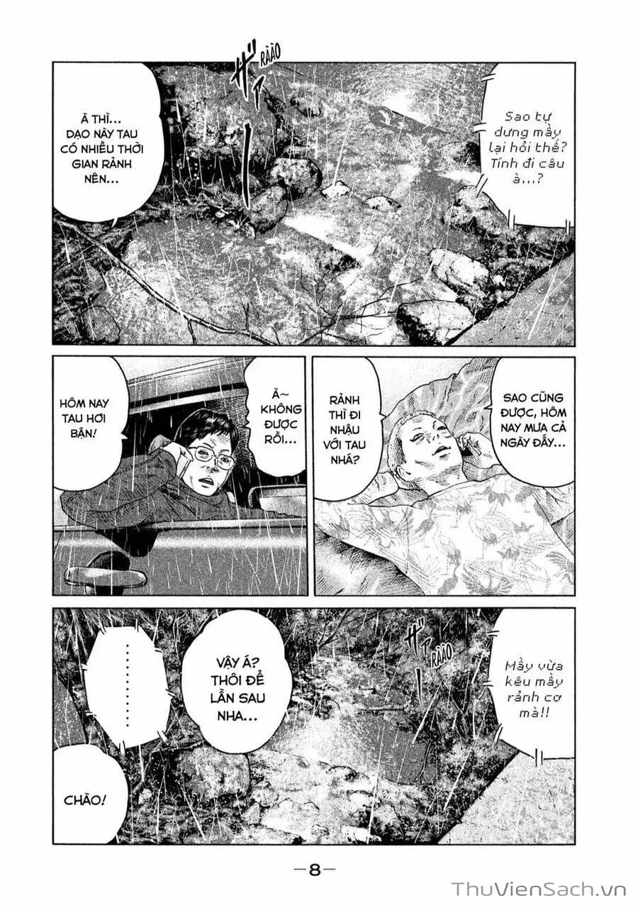 Chapter 112 - Image 4