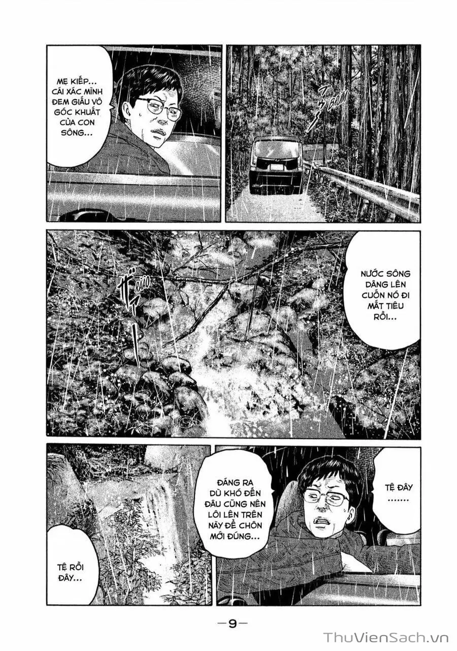 Chapter 112 - Image 5